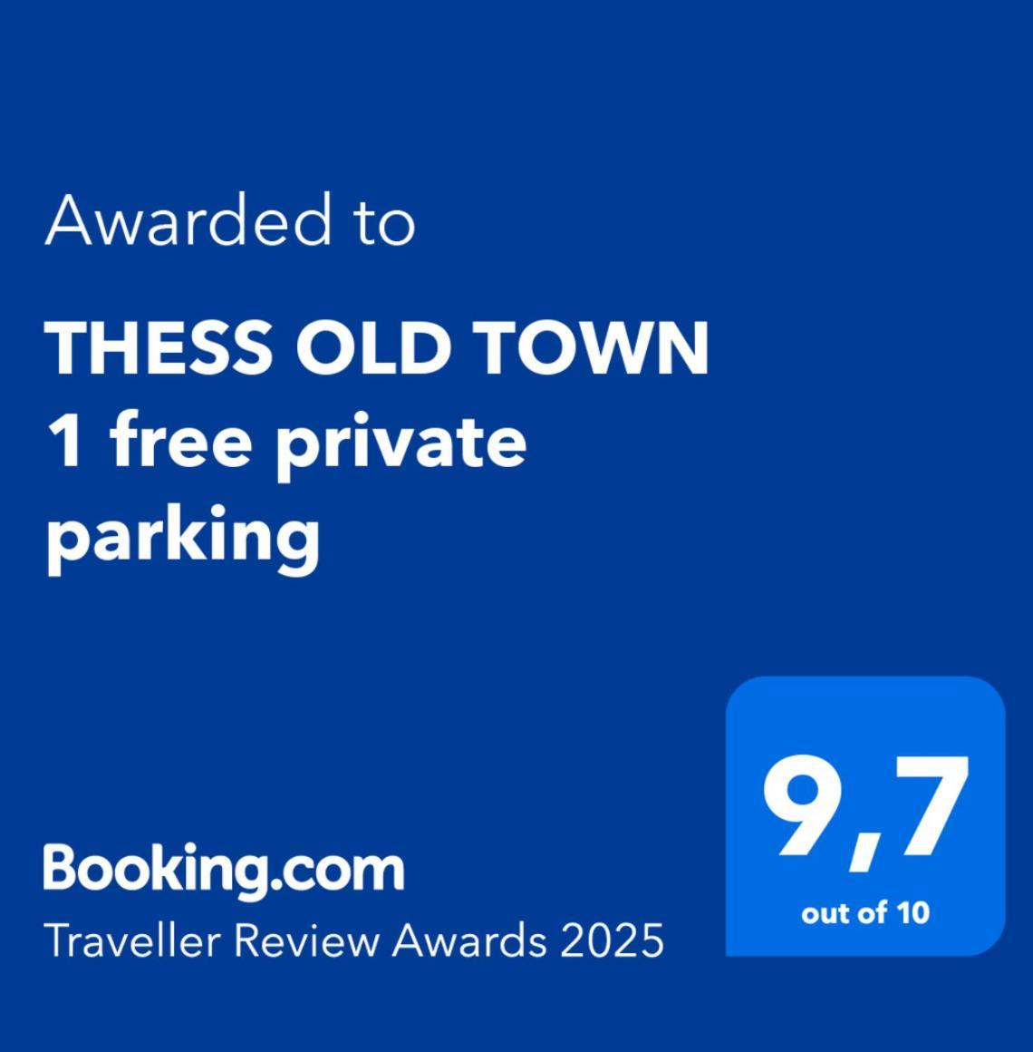 Thess Old Town 1 Free Private Parking Of Stayinthess Thessaloníki Exteriör bild
